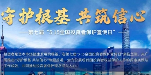 评论用户