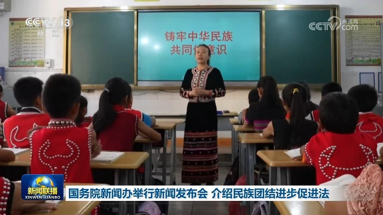 每日经济新闻