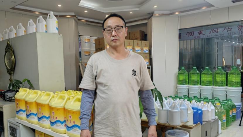 外交部:维护中韩间海域渔业生产秩序符合双方利益