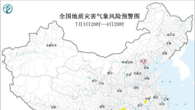 东部战区枕戈待旦