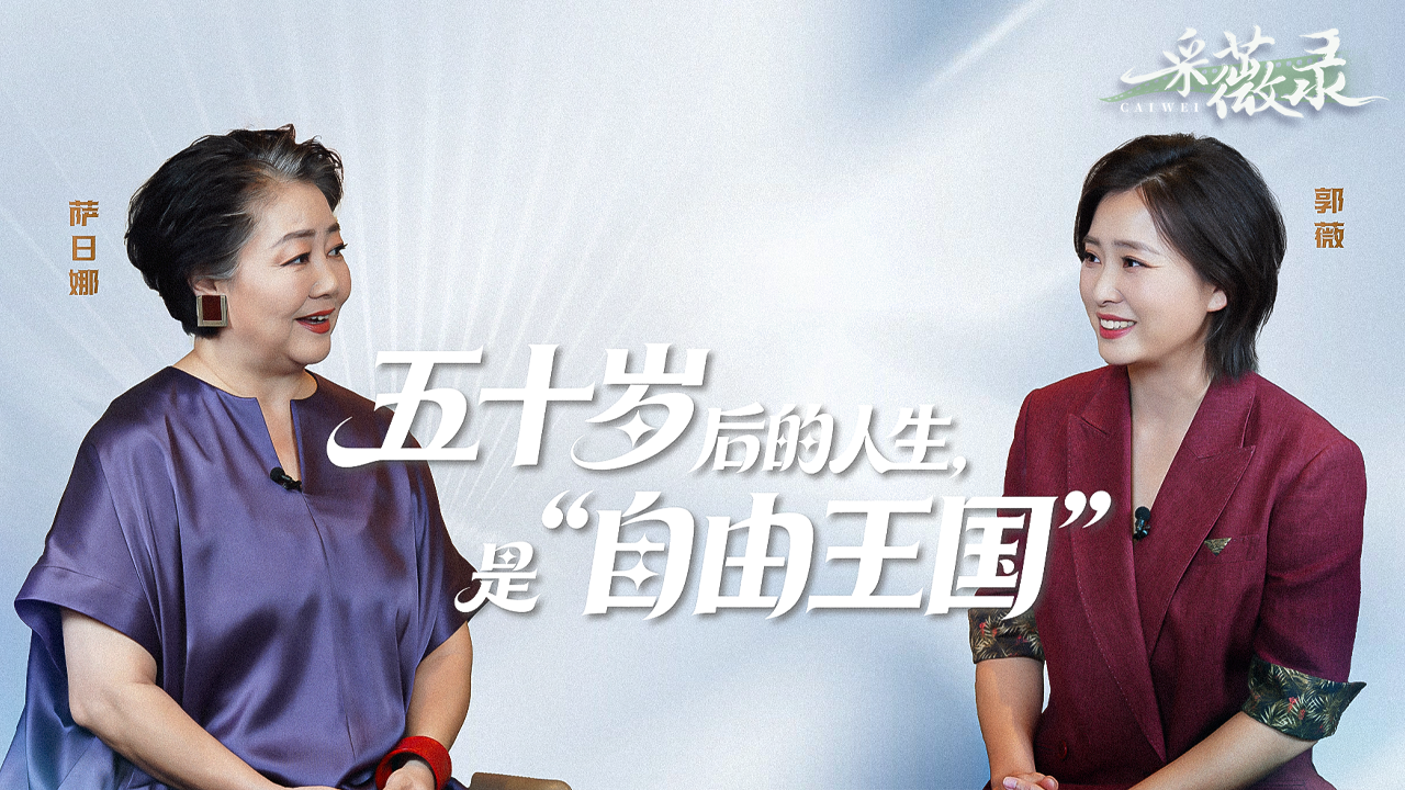 村主任撞人致死赔万后改判年