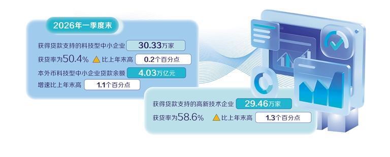 联合国难民署举办研讨会纪念《关于难民地位的公约》通过75周年
