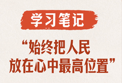 从电竞到短剧：成都数字文创产业为何吸引台湾青年目光？