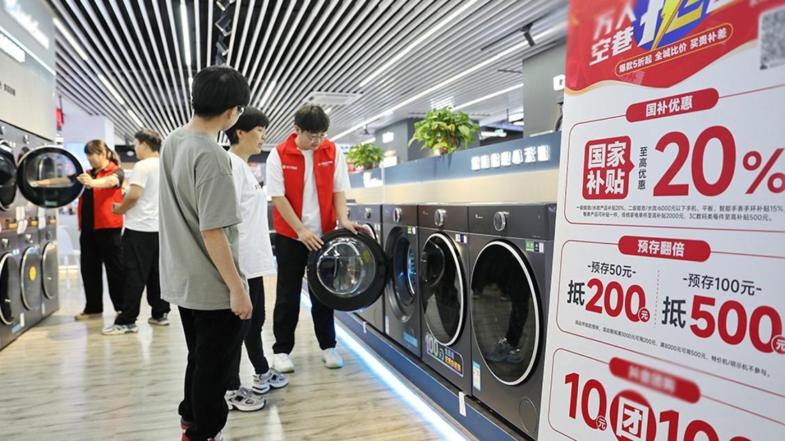 习近平党建思想引领强党强国新征程——写在中国共产党成立105周年之际