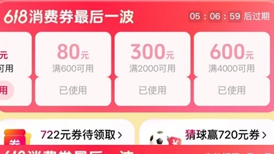 中国司法部:民族团结进步促进法第六十三条符合国际法精神