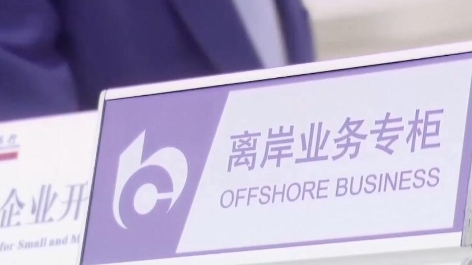 王楚钦时尚月刊大片