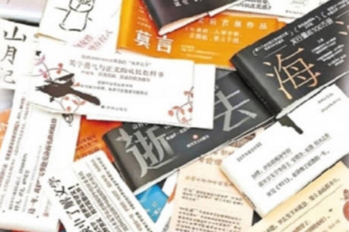 解放军破晓出击现场画面