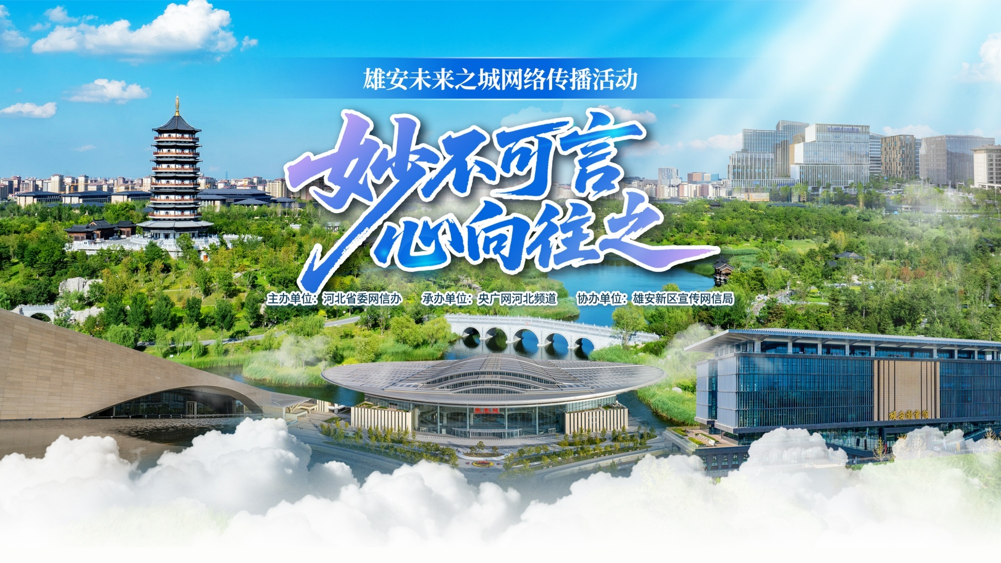 有人来接育儿嫂才知自己是备胎
