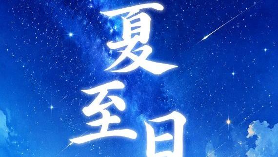韩国防部回应朝鲜警告
