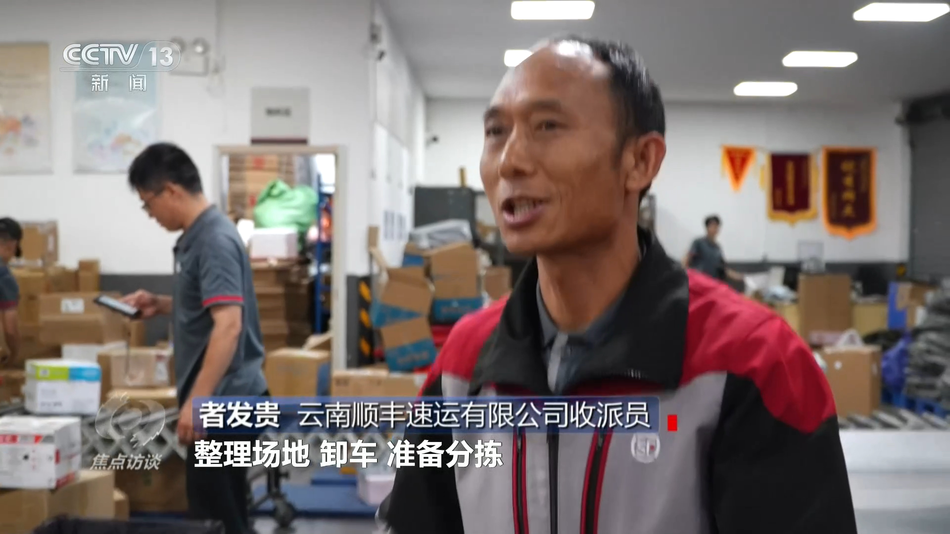 王大伟受贿亿元被判死缓
