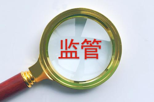 国考岗位表