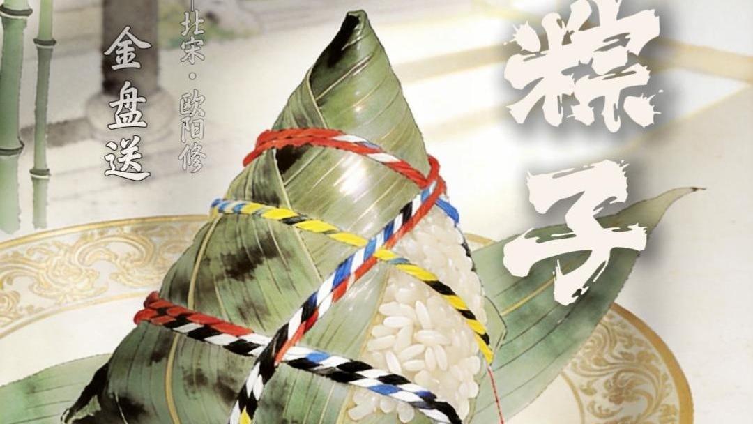 中国的现代化之路既发展自身又造福世界