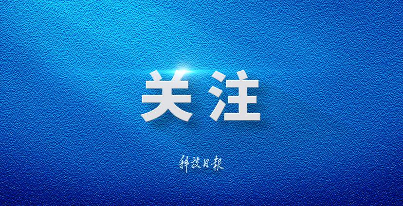 为何欧洲国家空调普及率低？