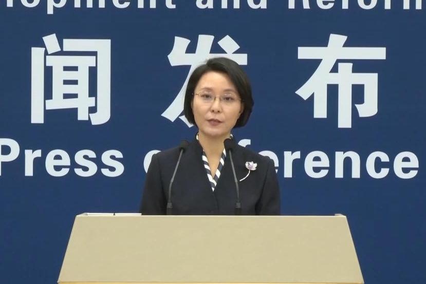 一财资讯