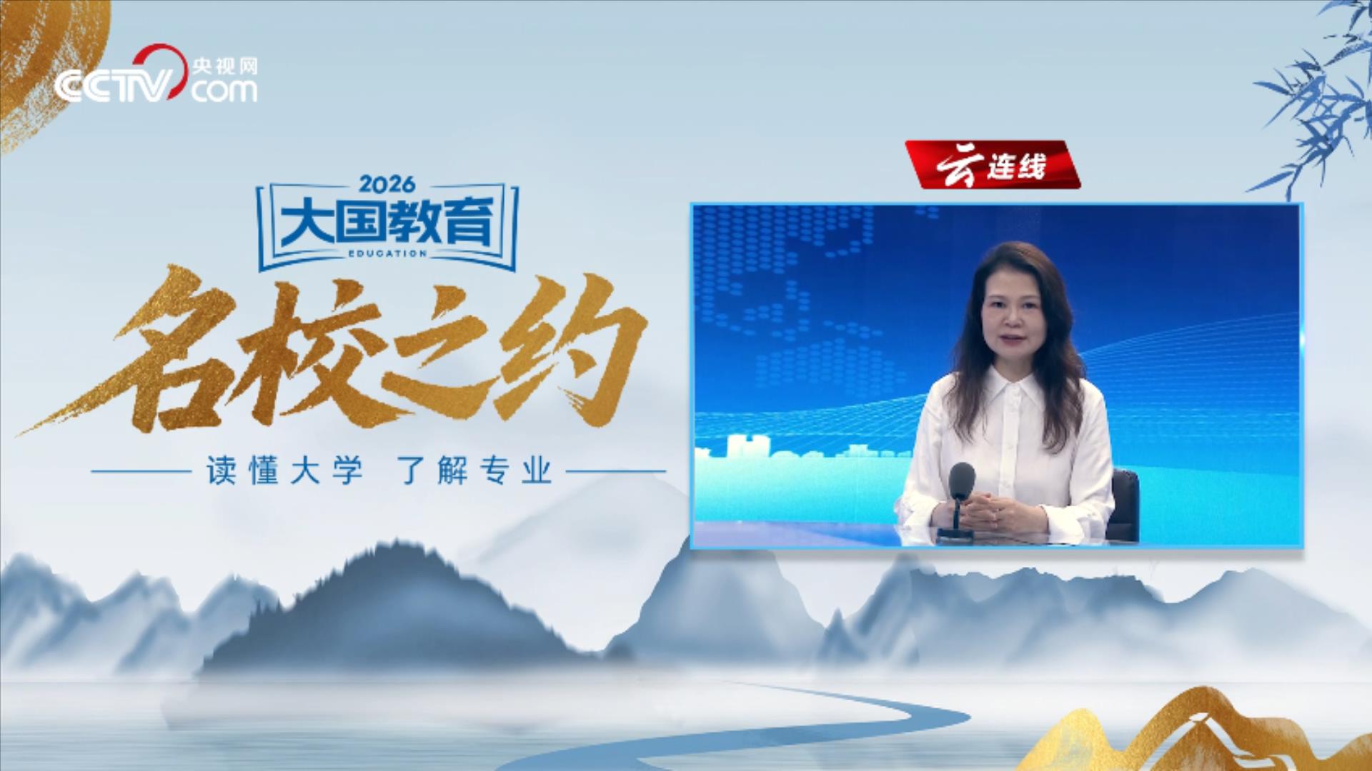 旅美大熊猫一家今晚抵达成都