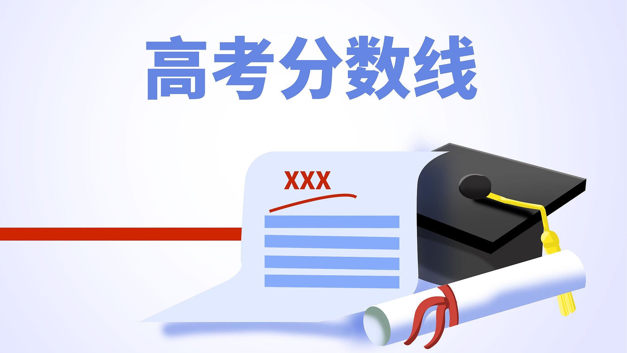 东西问丨从祆神到关帝:一座山西古楼藏着怎样的文明互鉴密码?