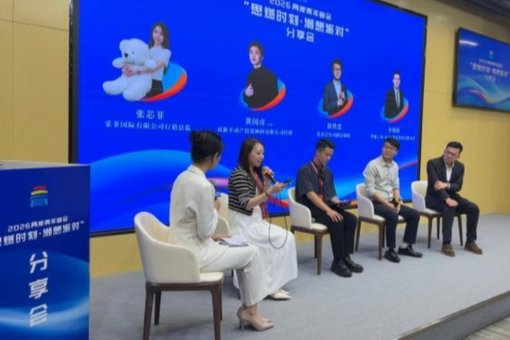 各地各部门大力推进防汛抗旱、抢险救灾各项工作