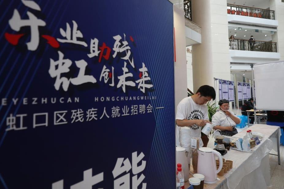 股东套现万被责令购回并上缴价差