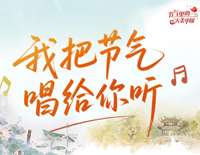 京东聚屋霸戴森三件套