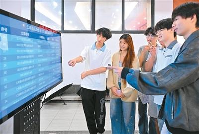 四川宜宾市高县附近发生5.5级左右地震