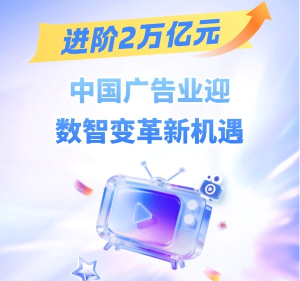 东部战区开展联合利剑演习