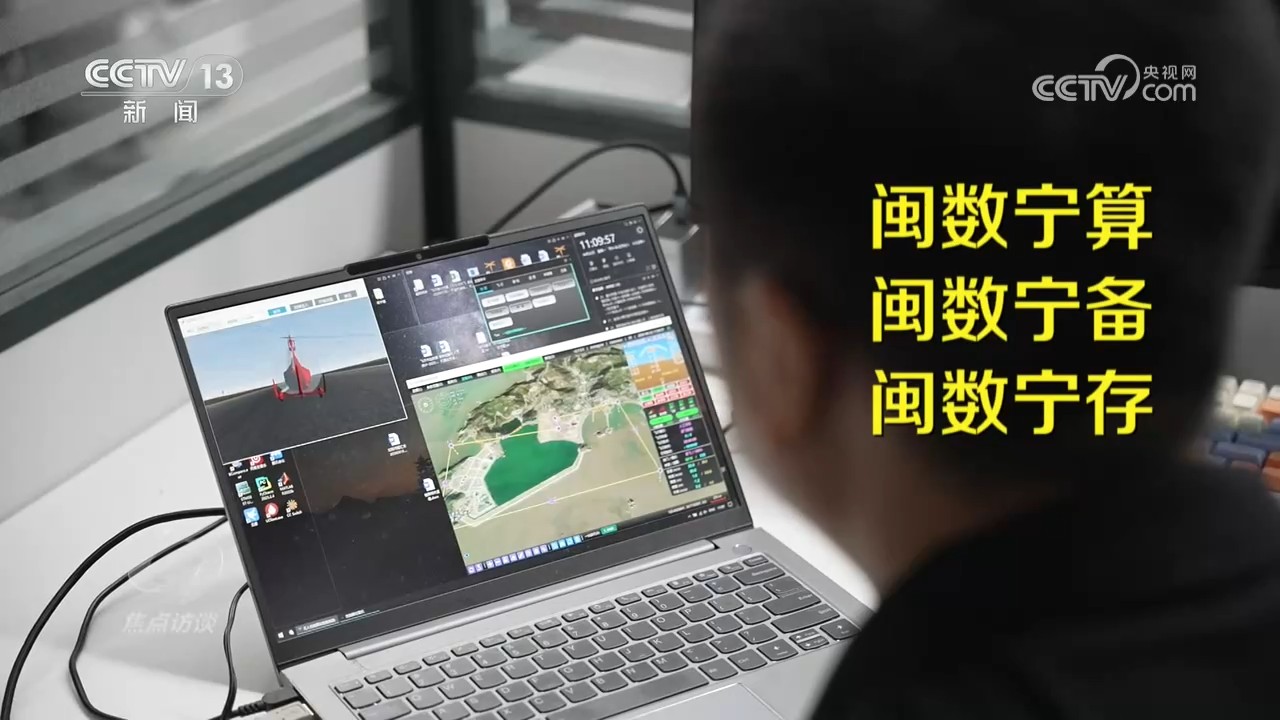 总书记对常态化做好东西部协作工作重要指示催人奋进